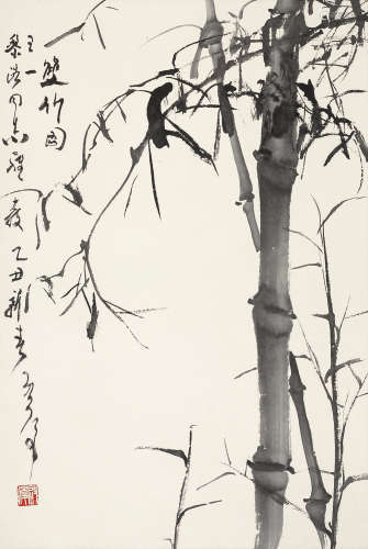 魏启后（1920～2009） 双竹图 立轴 水墨纸本