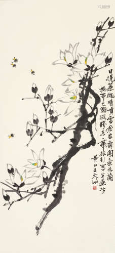 王天池（1914～1986） 玉兰 立轴 设色纸本