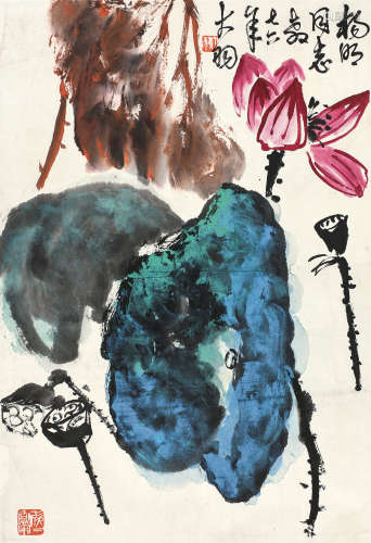 陈大羽（1912～2001） 荷花 立轴 设色纸本