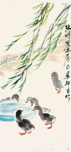 娄师白（1918～2010） 柳鸭图 镜心 设色纸本
