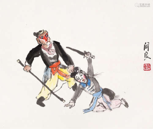 关良（1900～1986） 孙悟空三打白骨精 镜框 设色纸本