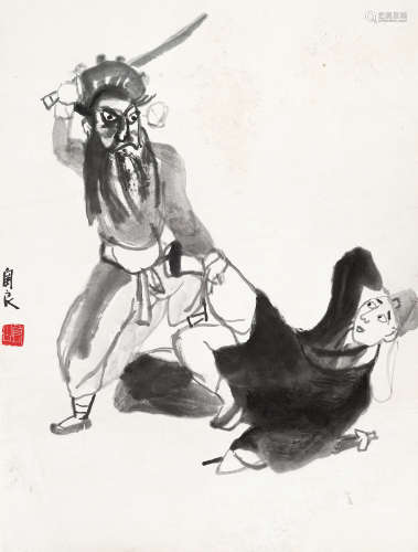 关良（1900～1986） 武剧图 镜框 水墨纸本