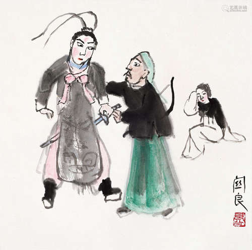 关良（1900～1986） 铁弓缘 镜框 设色纸本