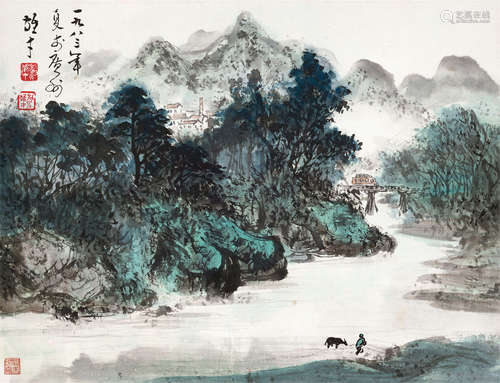 黎雄才（1910～2001） 山村新貌 立轴 设色纸本