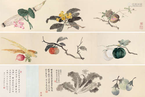 吴湖帆（1894～1968 ） 1958年作 仿沈石田蔬果图 手卷 设色纸本