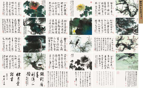 谢稚柳（1910～1997） 花鸟 册页 （十二开） 设色纸本