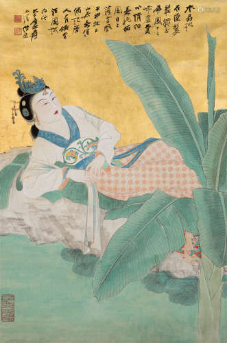 张大千（1899～1983） 1944年作 芭蕉仕女 立轴 设色纸本