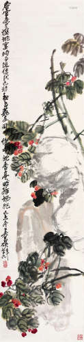 吴昌硕（1844～1927） 1919年作 樱桃 立轴 设色纸本