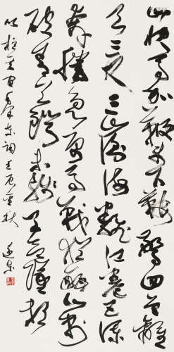 李远东（b.1964） 书法 镜框 水墨纸本