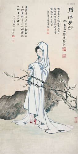张大千（1899～1983） 罗浮梦影 立轴 设色纸本