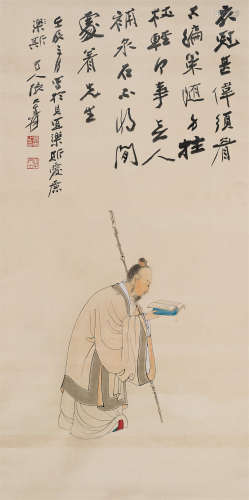 张大千（1899～1983） 1952年作 拄杖观书图 立轴 设色纸本