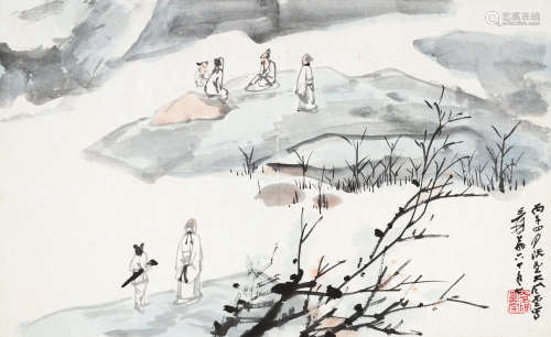 张大千（1899～1983） 集雅图 镜框 设色纸本