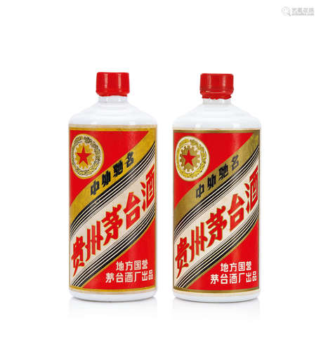 1980-1982年贵州茅台酒（三大革命）