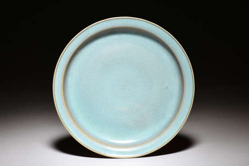 JUN WARE CELADON GLAZED DISH