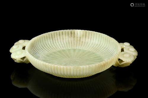 YELLOW JADE MUGHAL STYLE CHRYSANTHEMUM BOWL