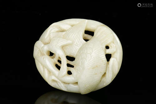 JADE CARVED 'BIRDS' BUCKLE