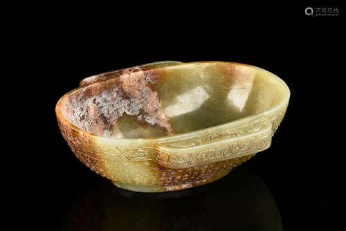 JADE CARVED RITUAL CUP