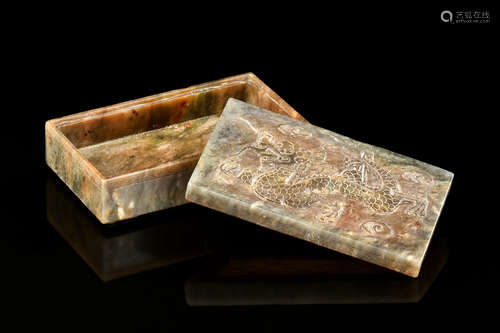 JADE CARVED 'DRAGON' BOX WITH COVER