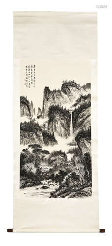 HUANG JUNBI: INK ON PAPER PAINTING 'MOUNTAIN SCENERY'