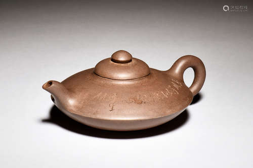 YANG PENGNIAN: YIXING ZISHA TEAPOT