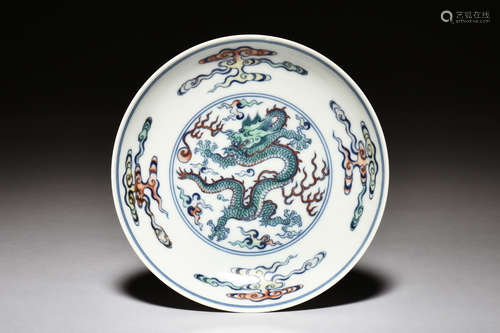 A SMALL DOUCAI 'DRAGON' DISH