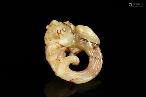 JADE CARVED 'DRAGON' PENDANT