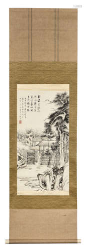 QI GONG: INK ON PAPER PAINTING 'VILLAGE SCENERY'