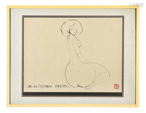 HAN MEILIN: FRAMED SKETCH 'WOMAN'