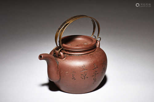 YIXING ZISHA TEAPOT WITH LIFTING HANDLES