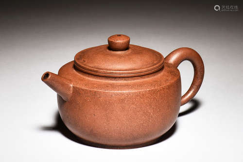 YIXING ZISHA CLAY TEAPOT