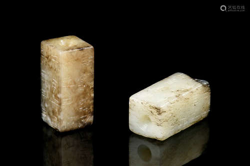 PAIR OF JADE CARVED RECTANGULAR ORNAMENTS, GANGMAO