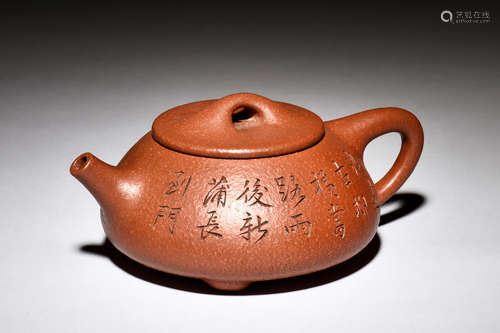 YIXING ZISHA CALLIGRAPHY TEAPOT