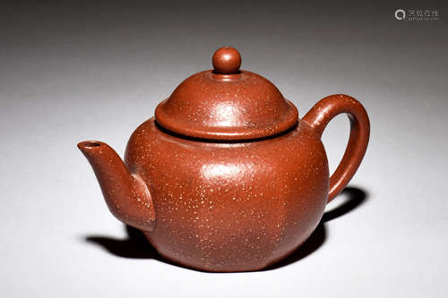 YIXING ZISHA LOBED TEAPOT