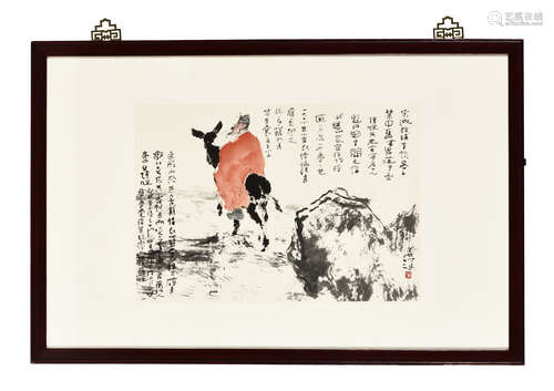 YANG SHANSHEN: FRAMED INK AND COLOR ON PAPER PAINTING 'RIDER'