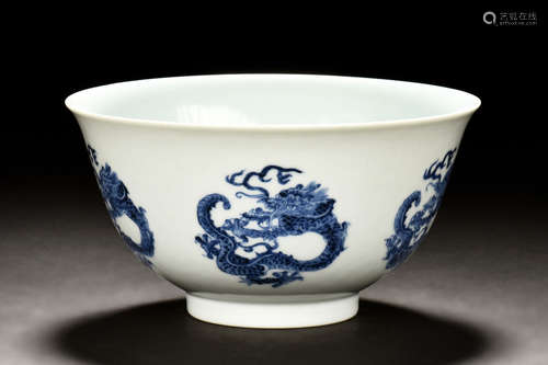 A MEDAILLON KANGXI DRAGON BOWL