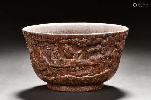 BAMBOO CARVED 'SCHOLARS' BOWL
