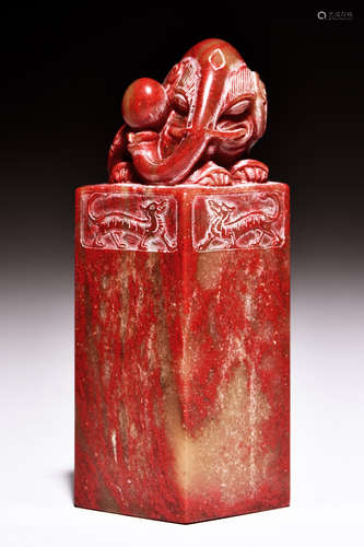 CHANGHUA CHICKEN-BLOOD STONE CARVED STAMP SEAL