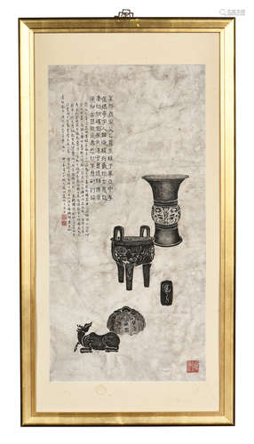 SU RUNKUAN: FRAMED INK ON PAPER SCRUBBING 'ARCHAIC BRONZE WARES'