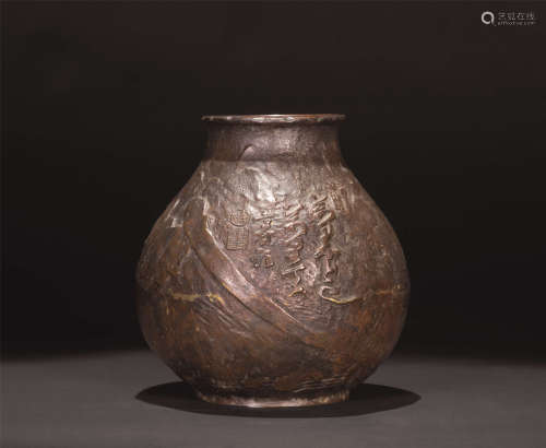 清 日本名人作诗文铜花瓶