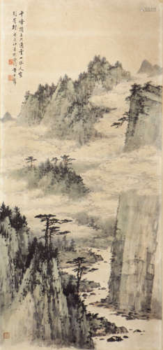 黄君璧  山水