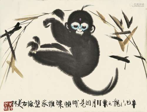 韩美林 猴 纸本镜片