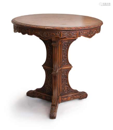ROUND PARLOR TABLE WITH STAR DESIGN