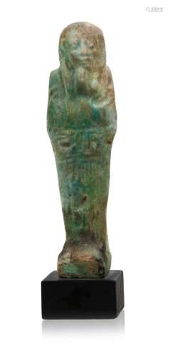 STONE GREEN EGYPTIAN FIGURE