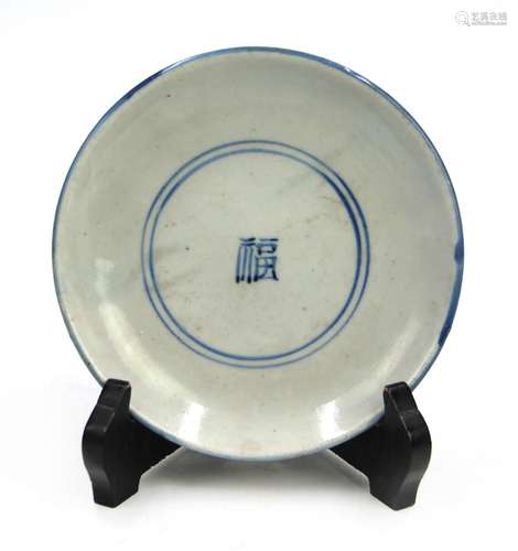 A KOREAN BLUE AND WHITE PLATE, JOSEON DYNASTY朝鮮王朝（1392-1897）青花瓷盤