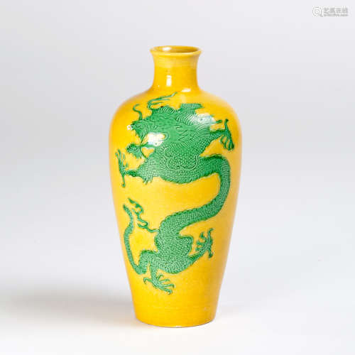 黄地绿釉龙纹瓶