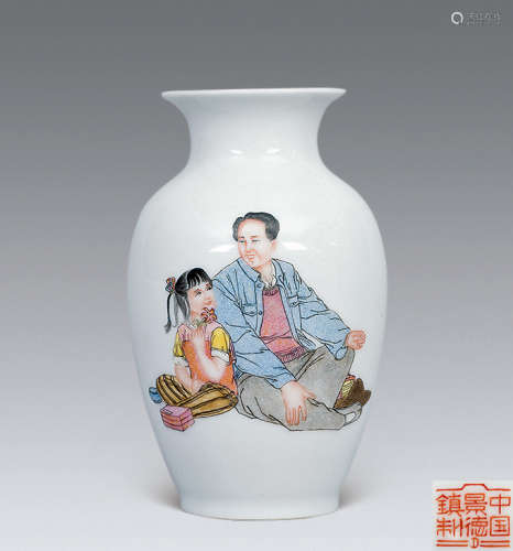 六、七十年代 毛澤東與小孩小瓶“中國景德鎮制款”