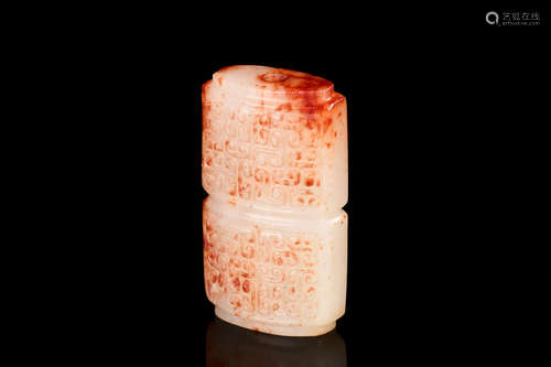 ARCHAIC JADE CARVED ORNAMENT, CONG