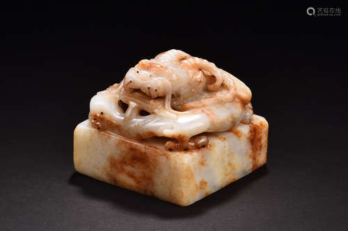 WHITE JADE CARVED 'DRAGON' STAMP SEAL