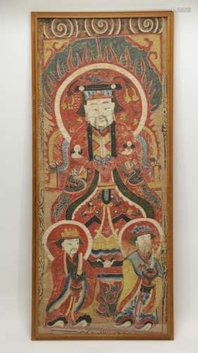 Chinese Painting of Emperor & Generals