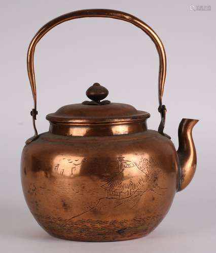 Japanese Bronze Round Copper Teapot